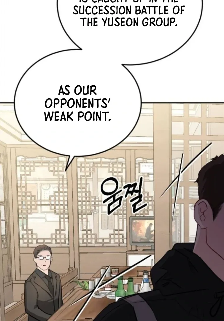 Secretary in Power Chapter 33 page 120 - 