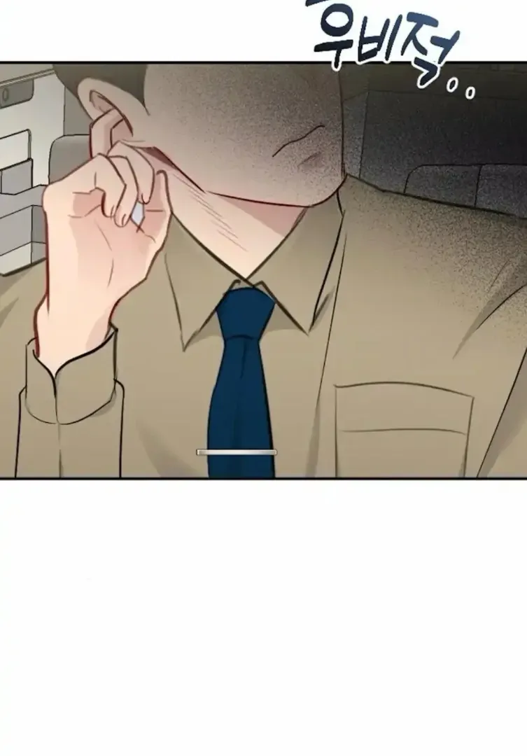 Secretary in Power Chapter 34 page 15 - 