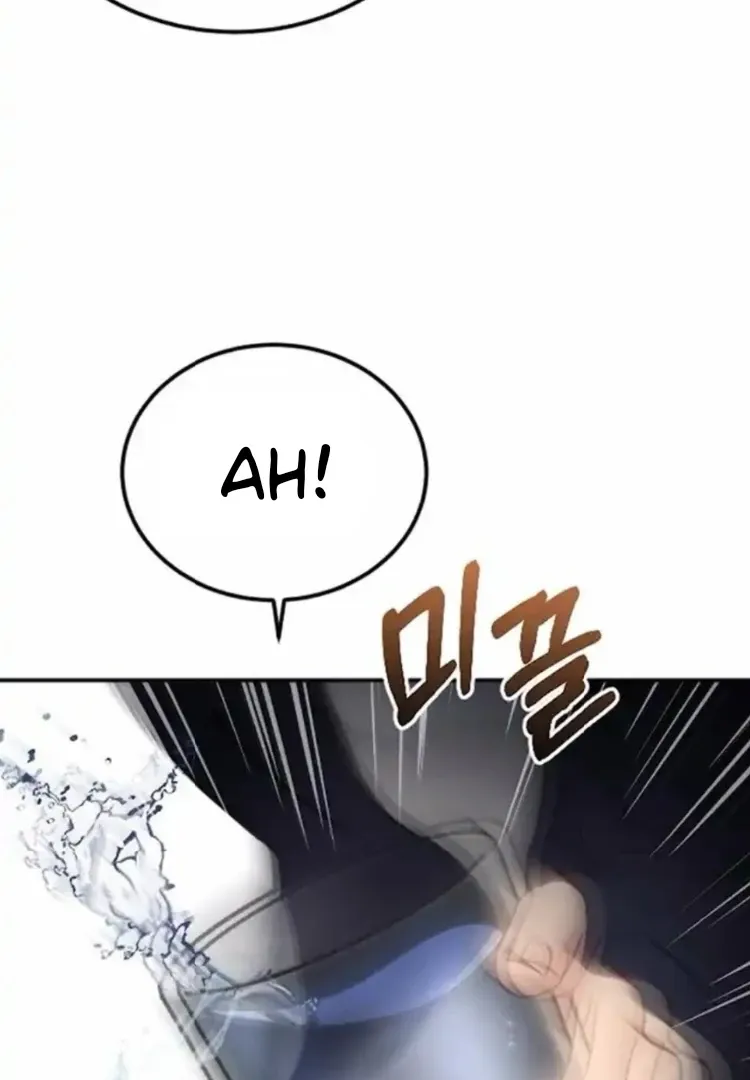Secretary in Power Chapter 34 page 70 - 
