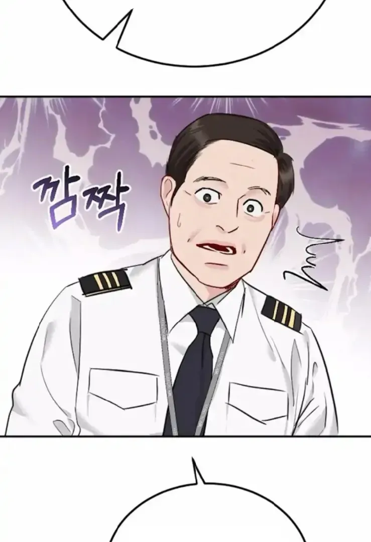 Secretary in Power Chapter 34 page 91 - 