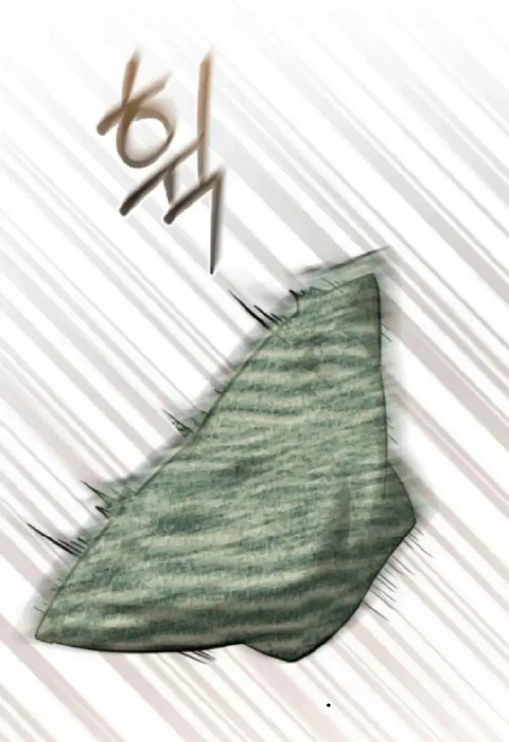 Secretary in Power Chapter 35 page 43 - 