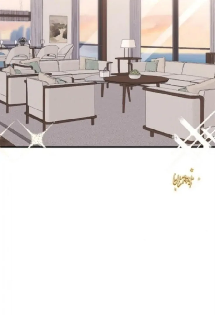 Secretary in Power Chapter 35 page 9 - 