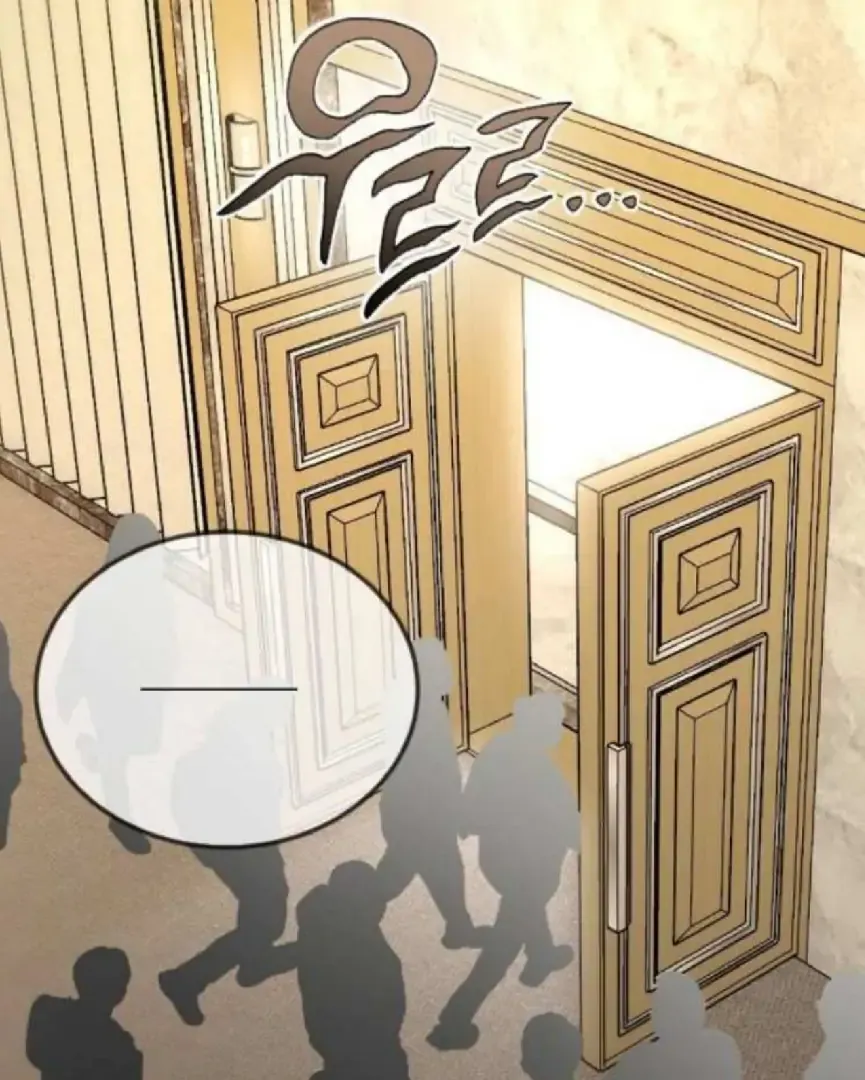 Secretary in Power Chapter 37 page 21 - 