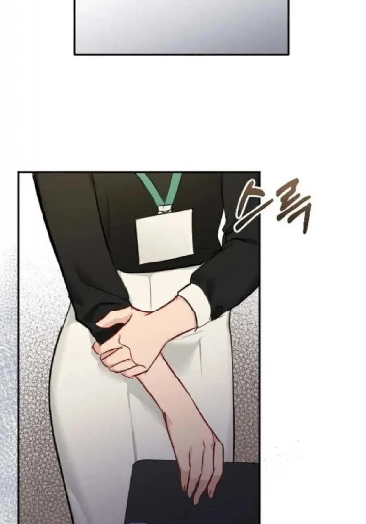 Secretary in Power Chapter 37 page 52 - 
