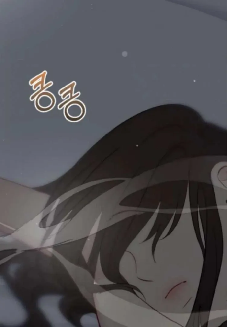 Secretary in Power Chapter 38 page 27 - 