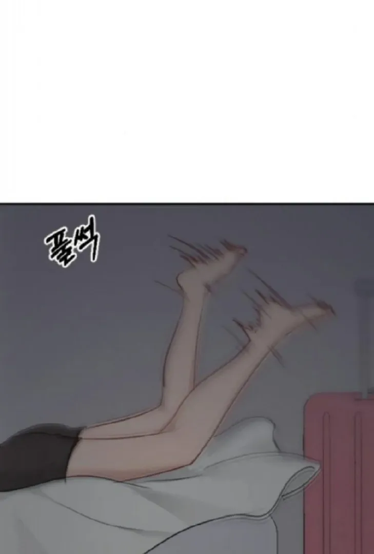Secretary in Power Chapter 38 page 10 - 