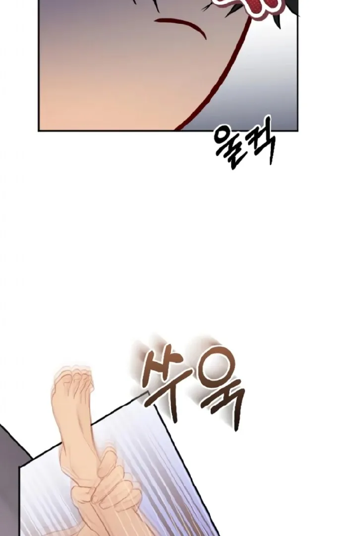 Secretary in Power Chapter 39 page 53 - 