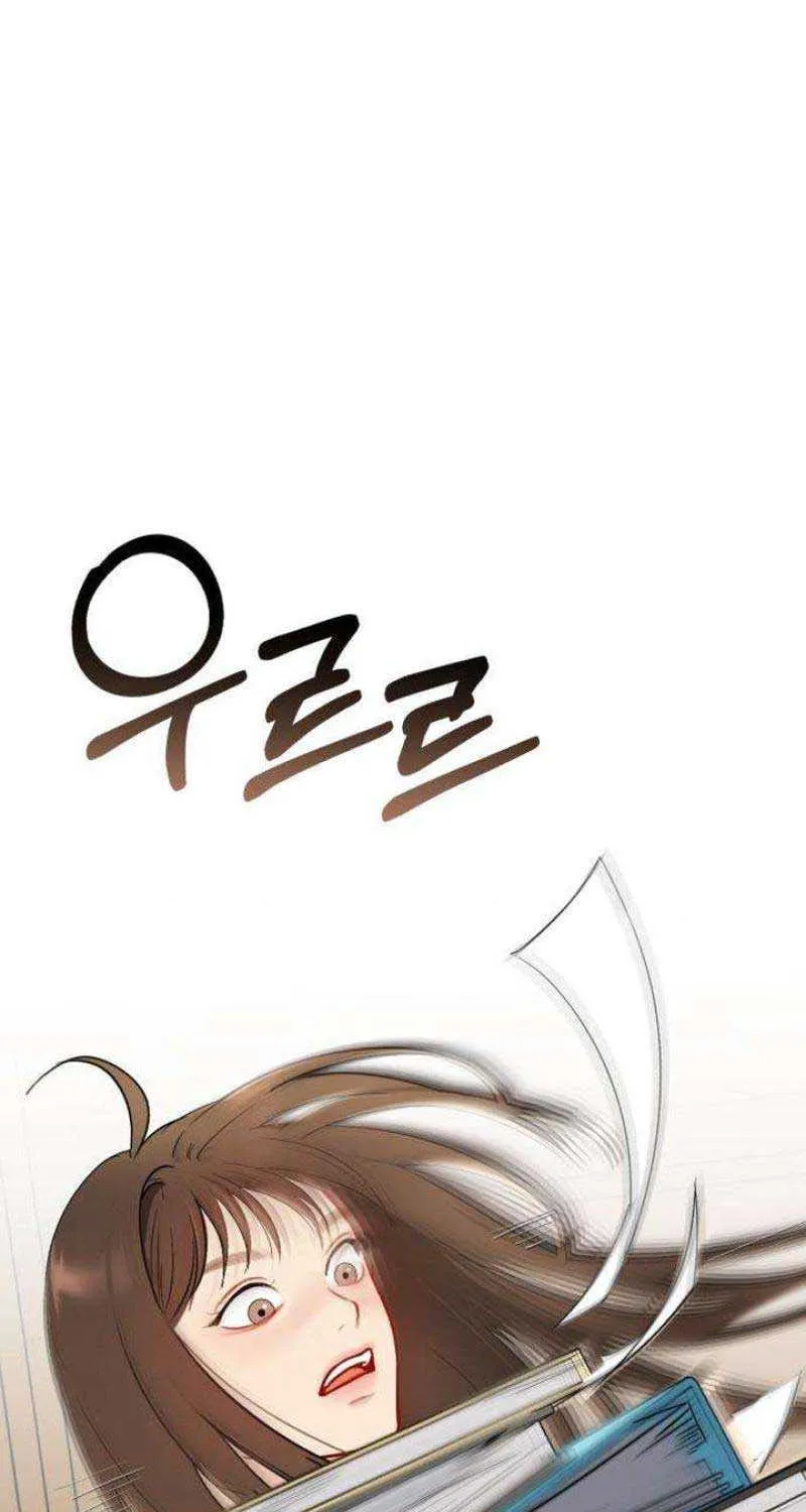 Secretary in Power Chapter 4 page 111 - 