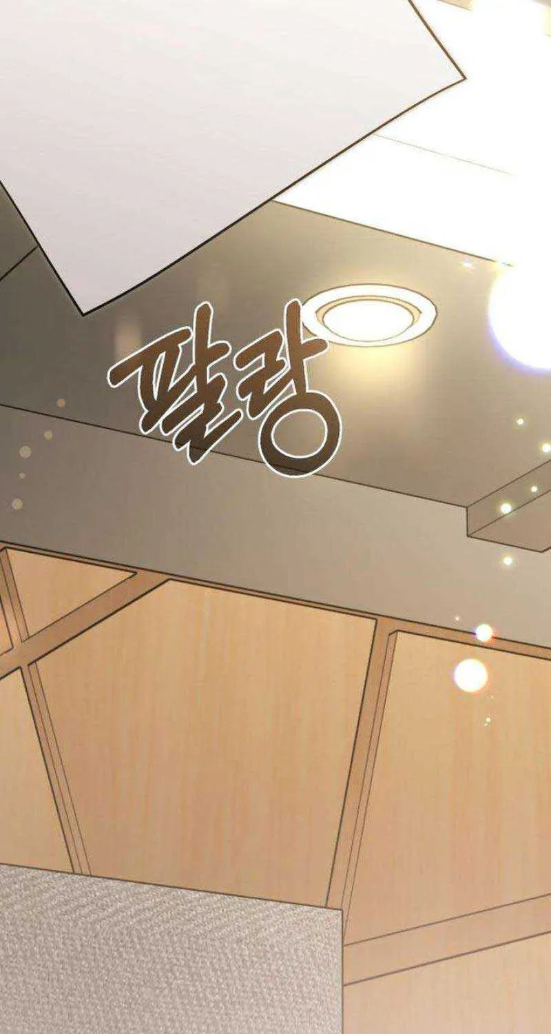 Secretary in Power Chapter 4 page 117 - 