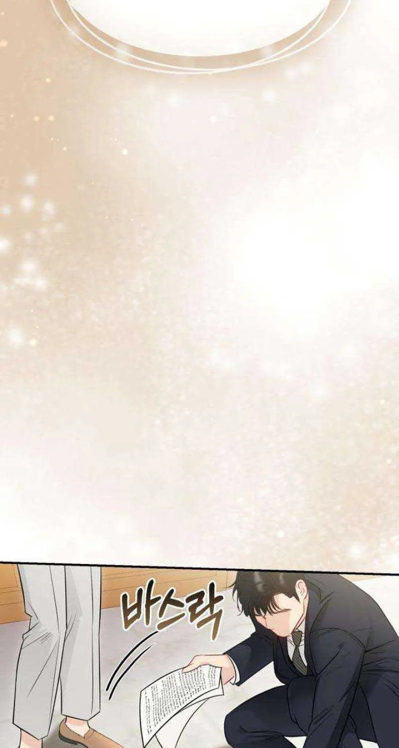 Secretary in Power Chapter 4 page 127 - 