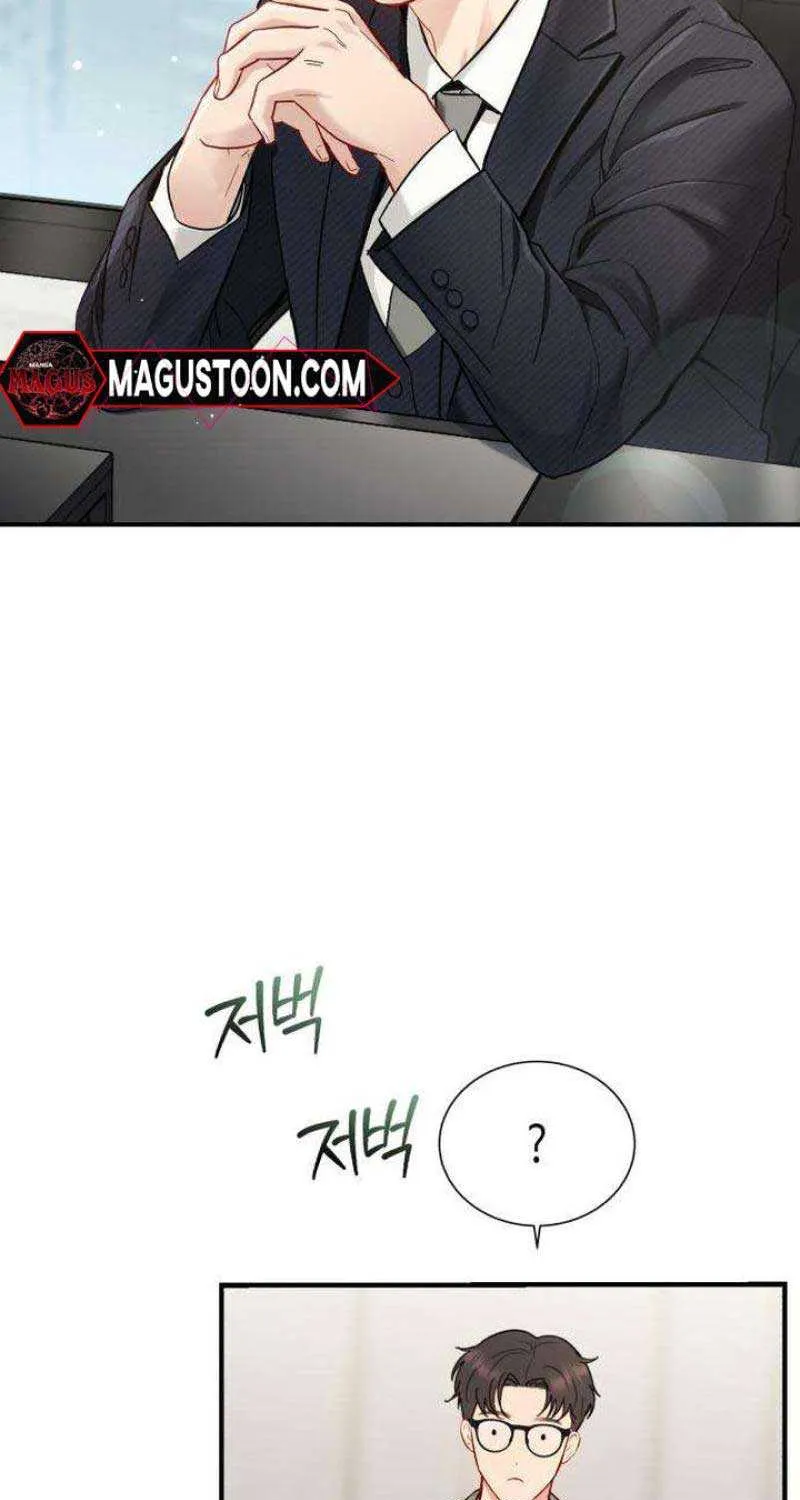 Secretary in Power Chapter 4 page 14 - 