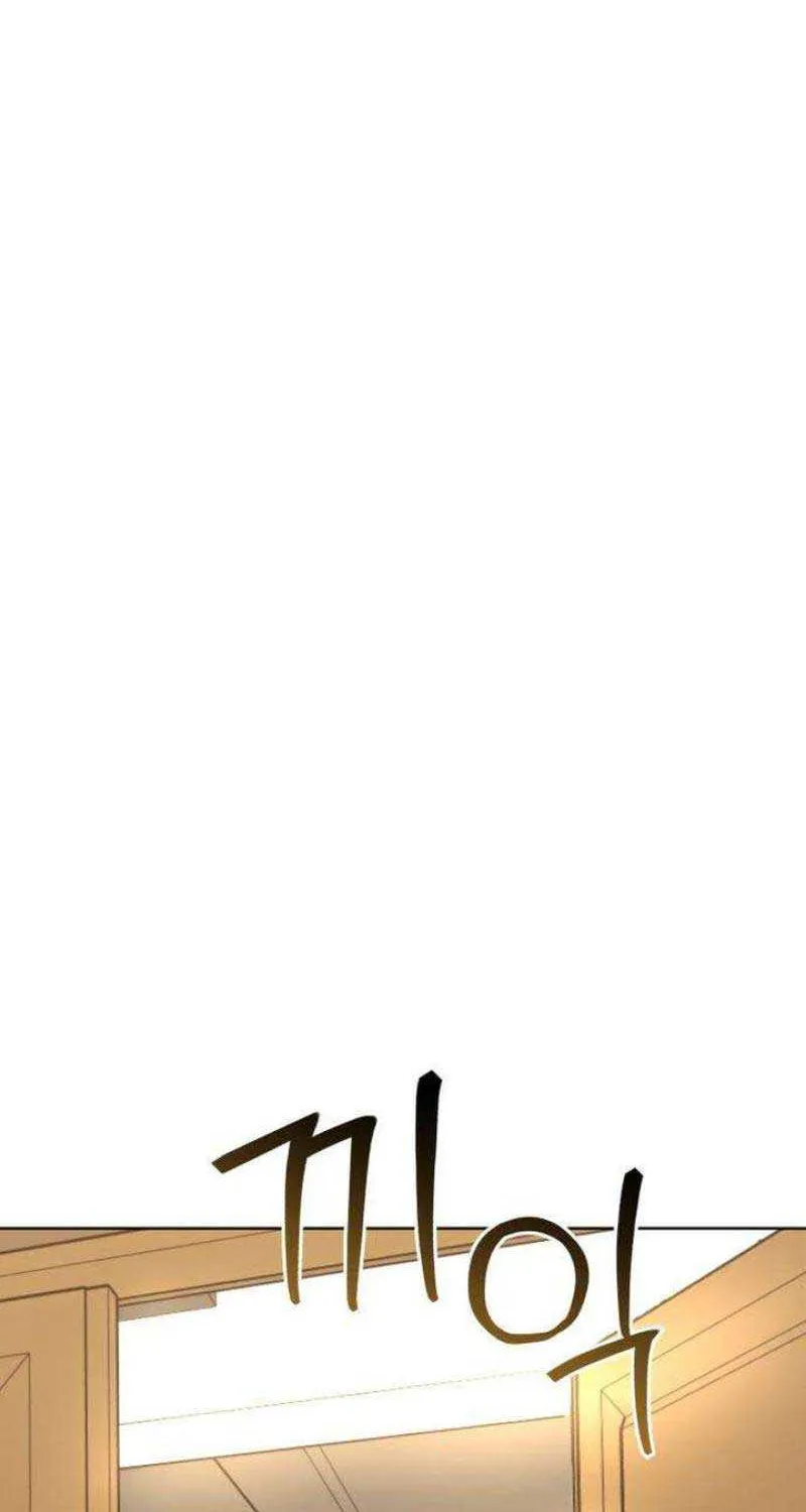 Secretary in Power Chapter 4 page 134 - 