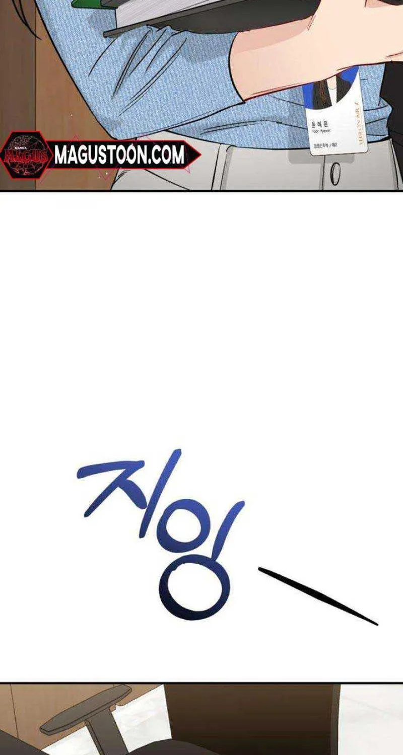 Secretary in Power Chapter 4 page 148 - 