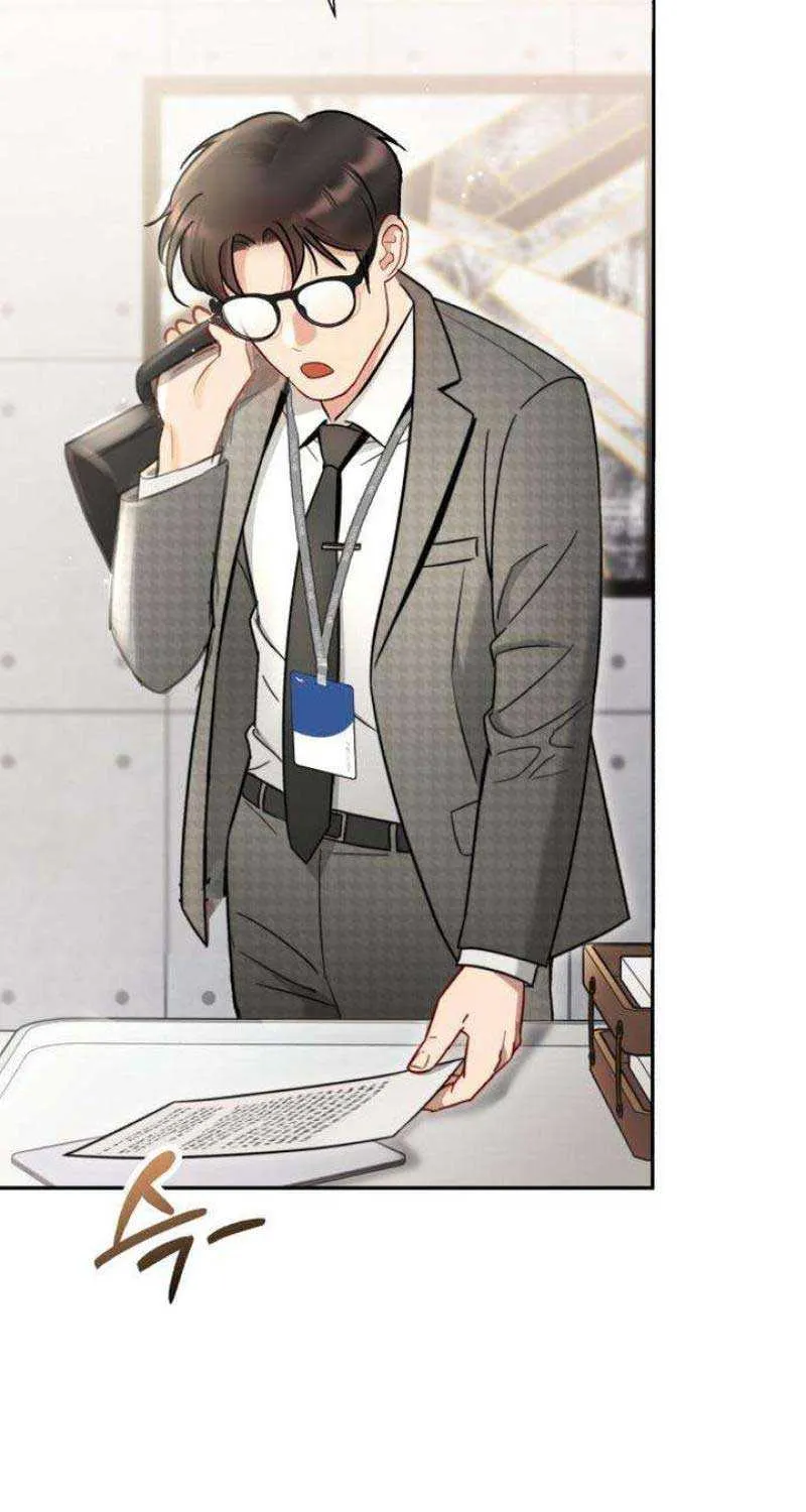Secretary in Power Chapter 4 page 16 - 