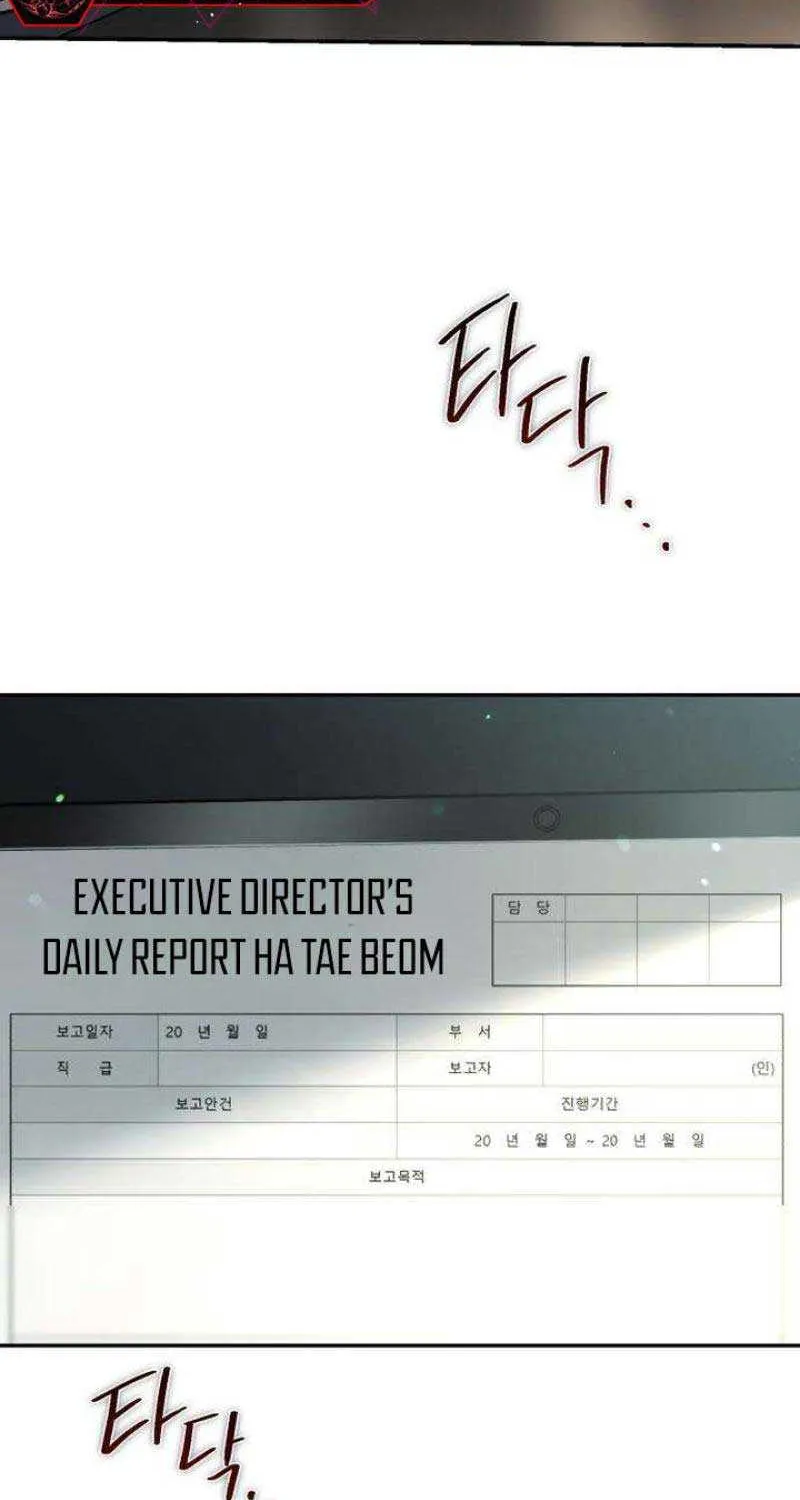 Secretary in Power Chapter 4 page 159 - 