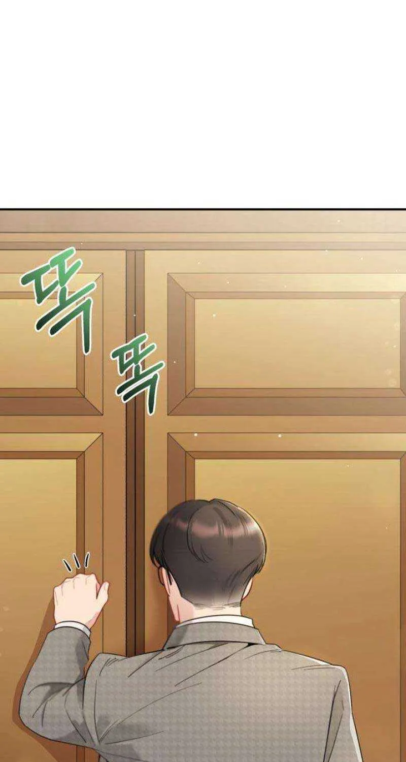 Secretary in Power Chapter 4 page 8 - 