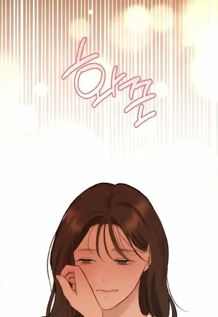 Secretary in Power Chapter 40 page 14 - 