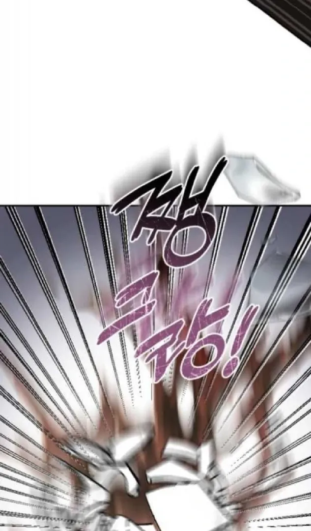 Secretary in Power Chapter 41 page 23 - 