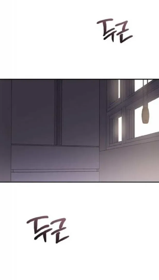 Secretary in Power Chapter 41 page 56 - 