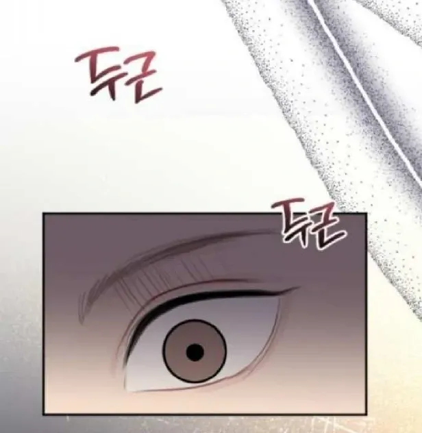 Secretary in Power Chapter 41 page 67 - 