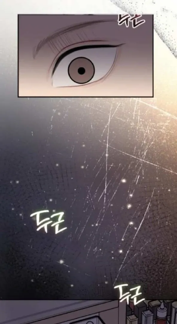 Secretary in Power Chapter 41 page 68 - 