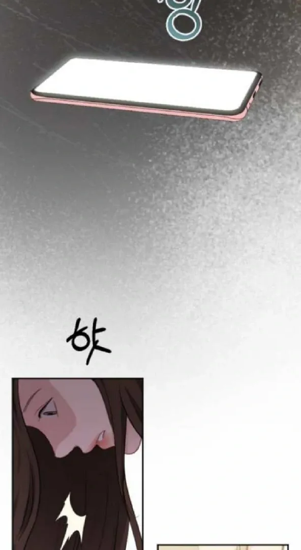 Secretary in Power Chapter 41 page 74 - 