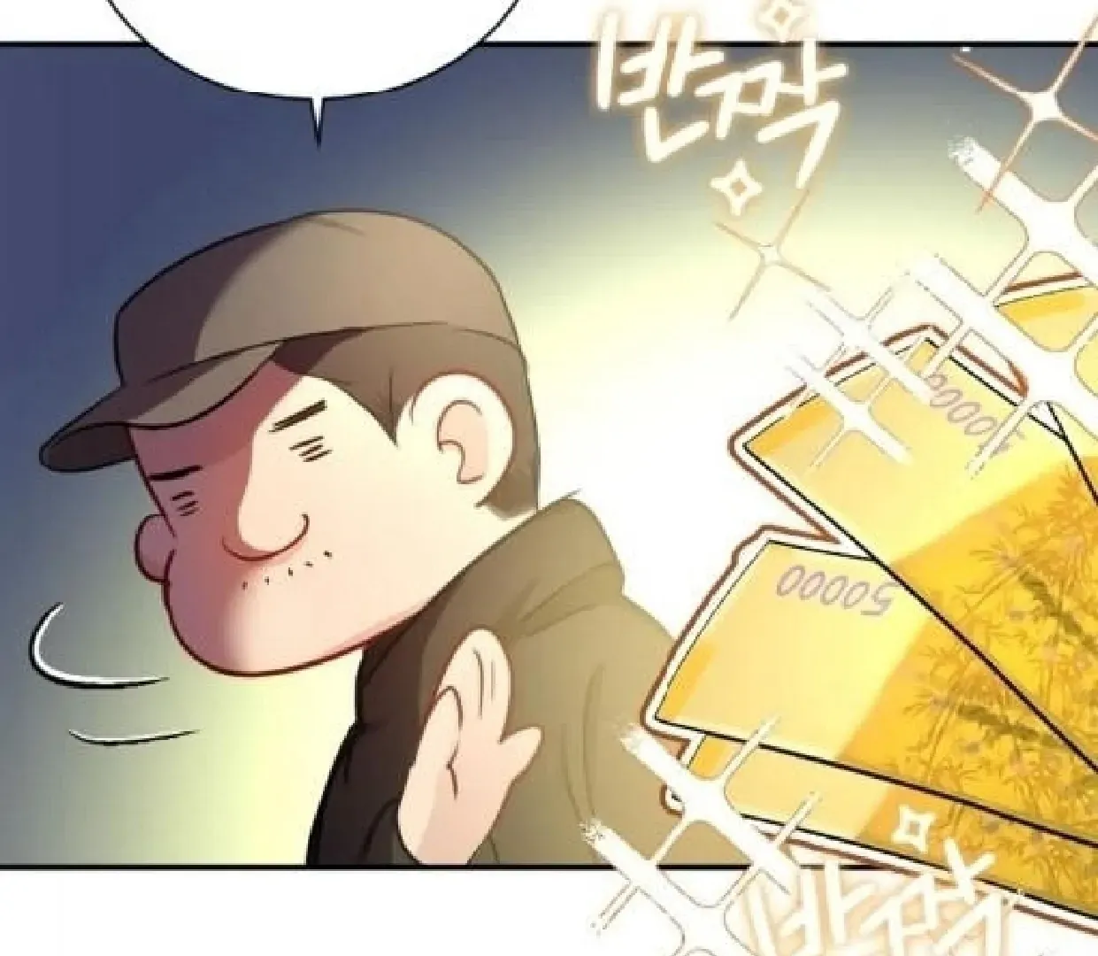 Secretary in Power Chapter 42 page 106 - 