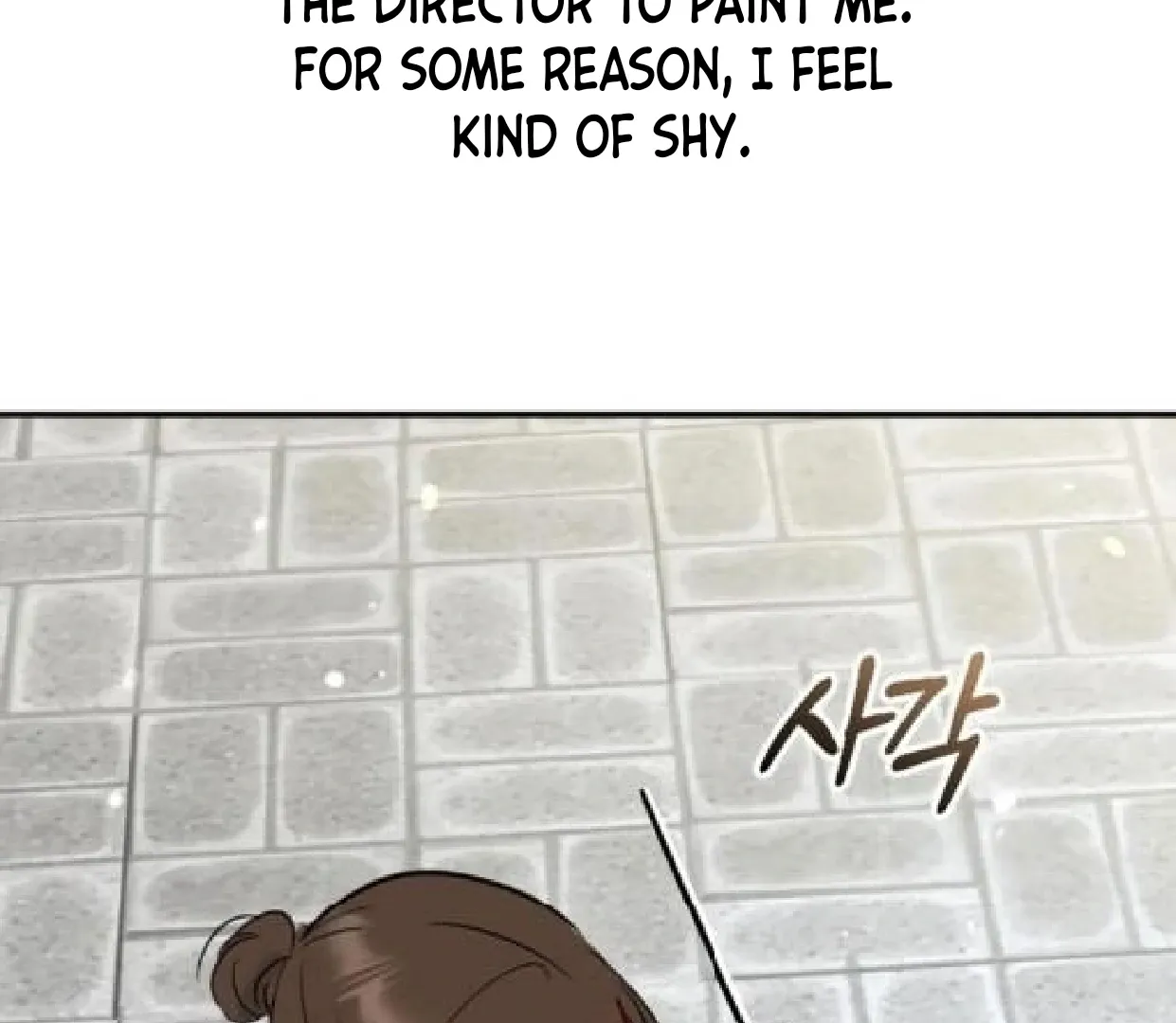 Secretary in Power Chapter 42 page 115 - 