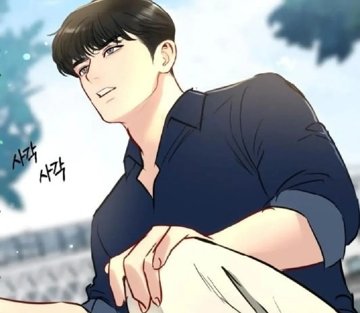 Secretary in Power Chapter 42 page 150 - 