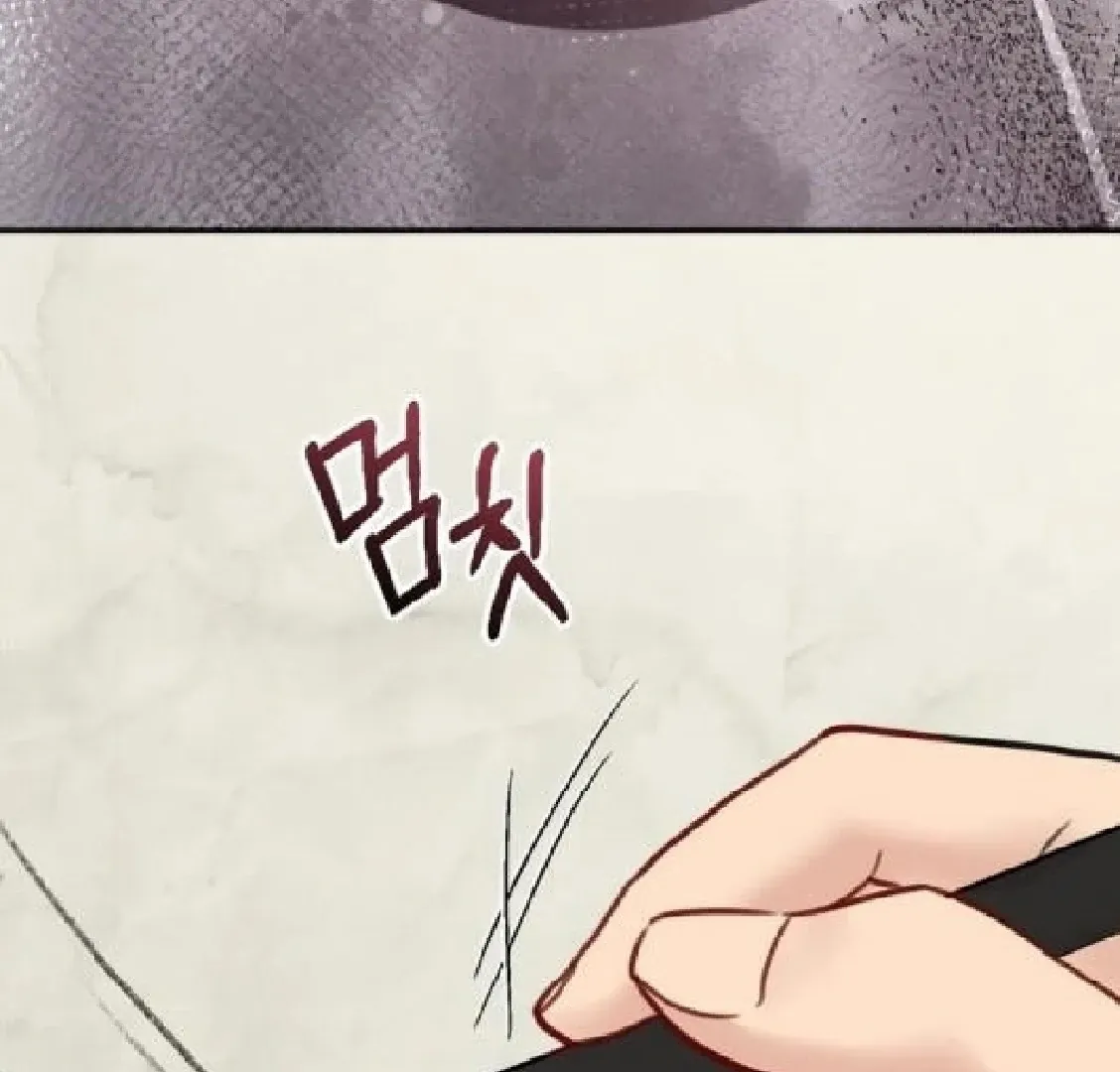 Secretary in Power Chapter 42 page 184 - 