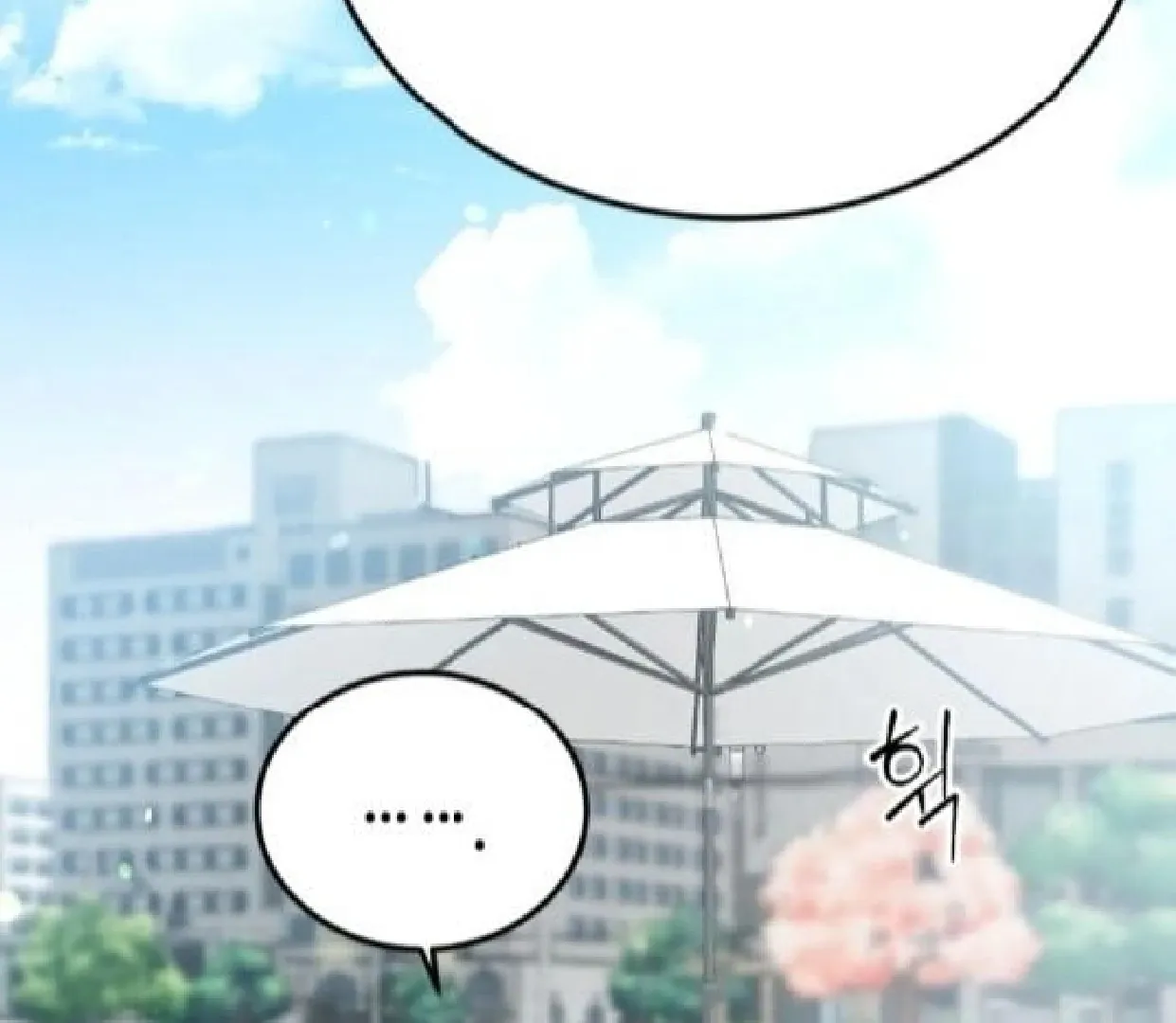 Secretary in Power Chapter 42 page 68 - 