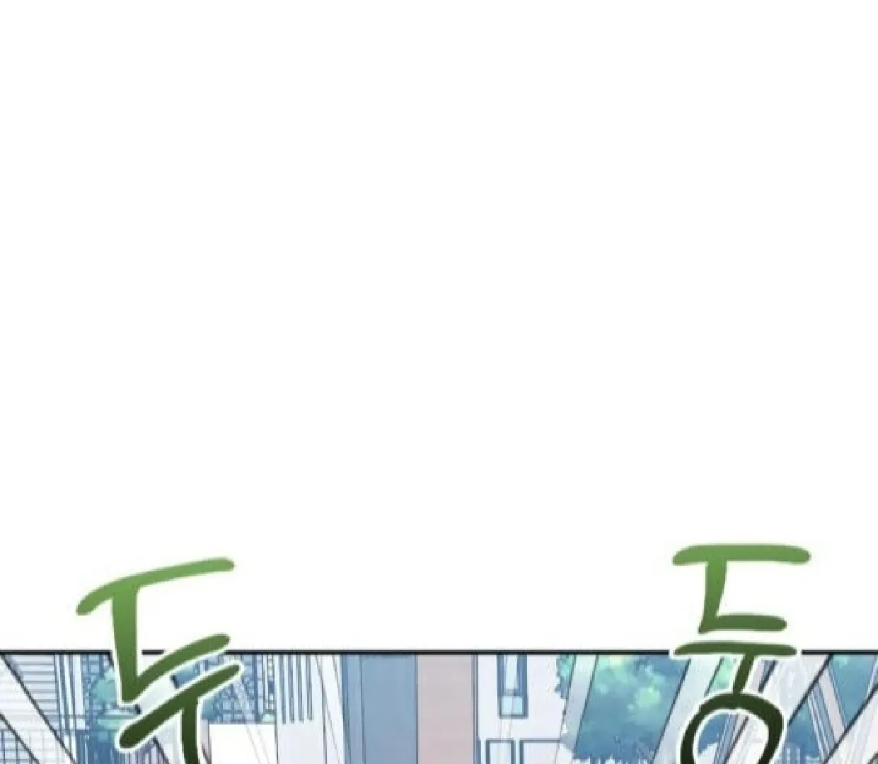 Secretary in Power Chapter 42 page 93 - 