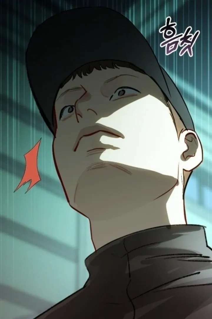 Secretary in Power Chapter 43 page 101 - 