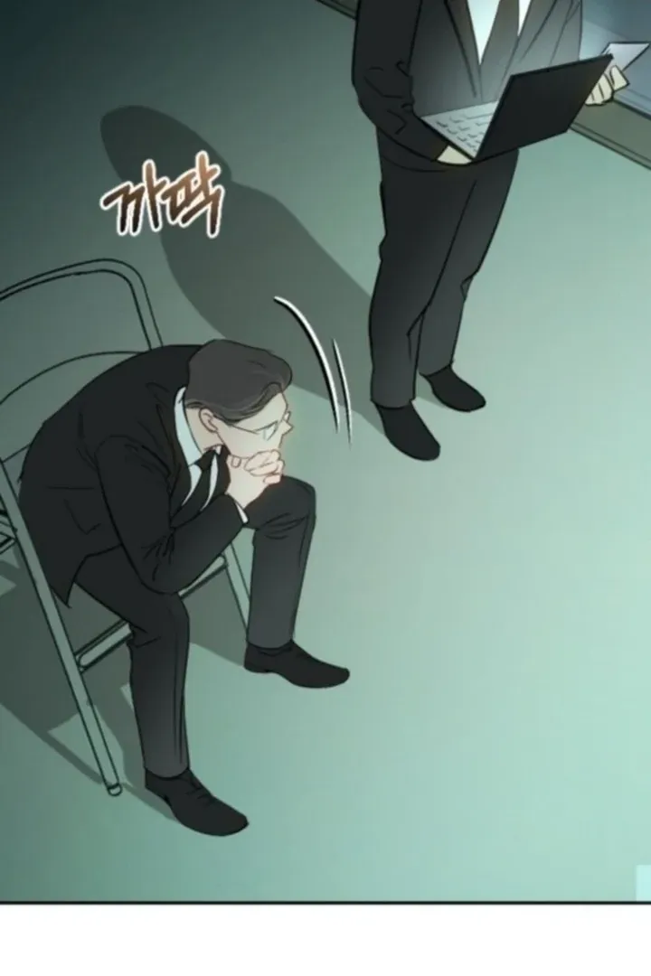 Secretary in Power Chapter 43 page 87 - 