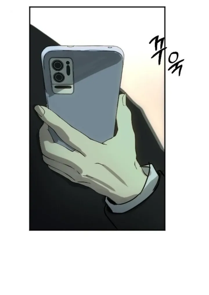 Secretary in Power Chapter 43 page 94 - 