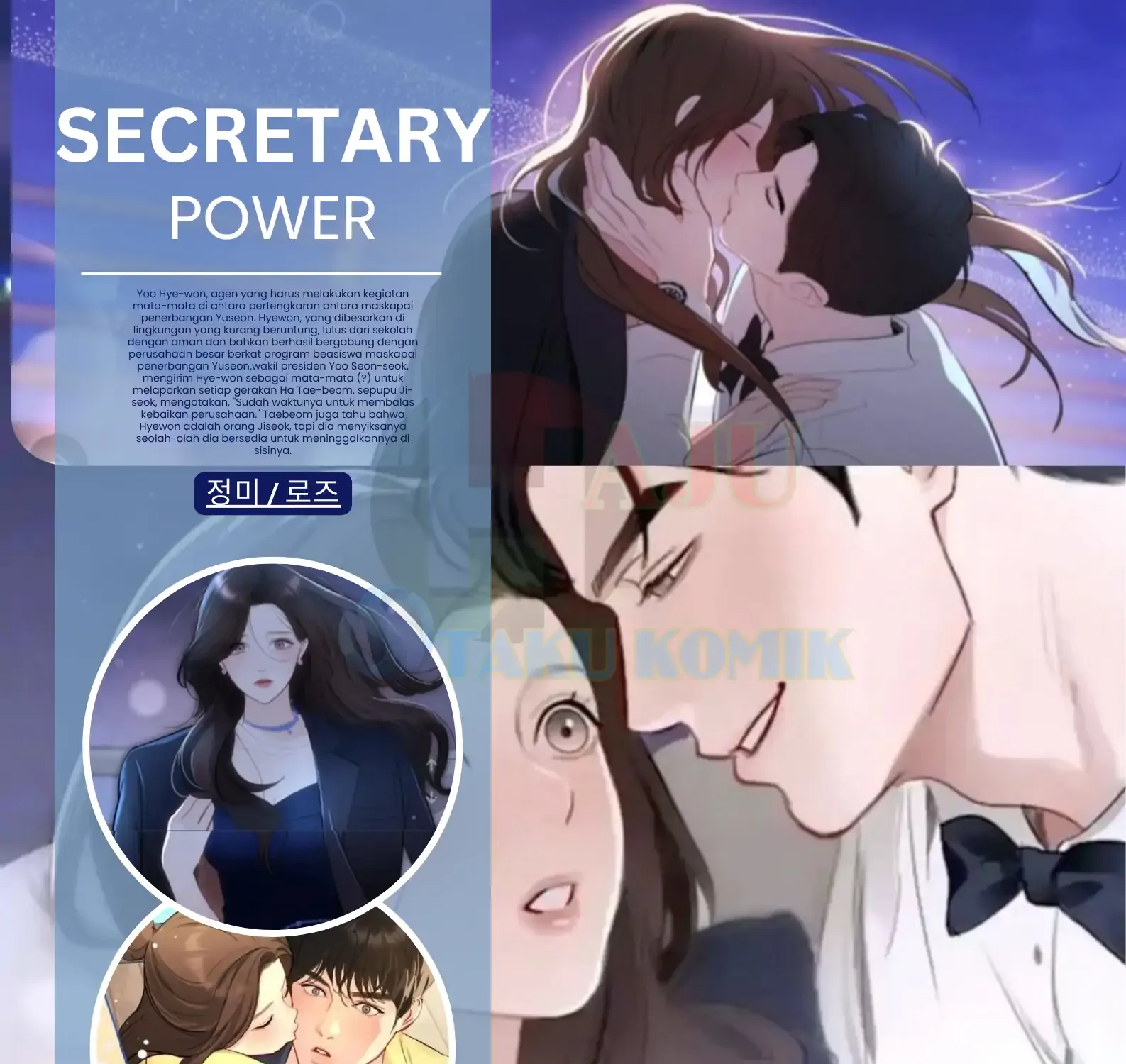 Secretary in Power Chapter 44 page 2 - 