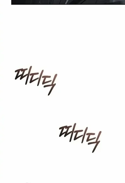 Secretary in Power Chapter 44 page 27 - 