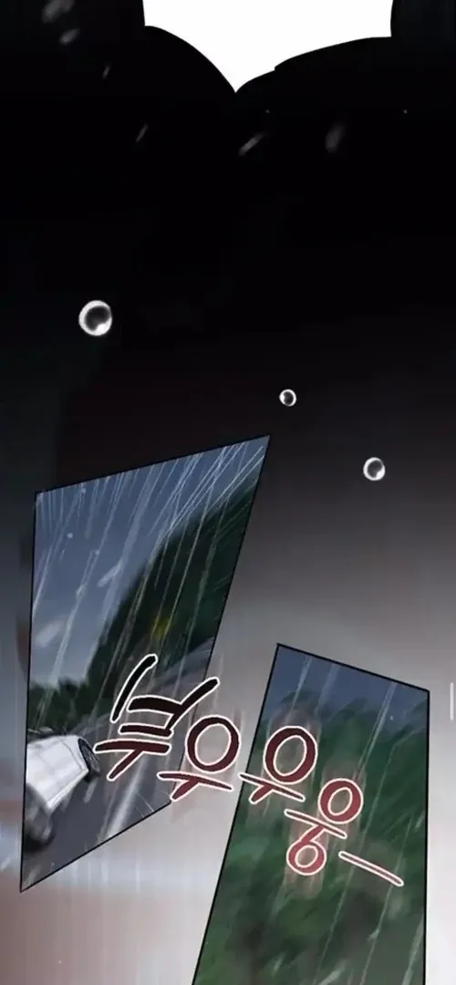 Secretary in Power Chapter 44 page 62 - 