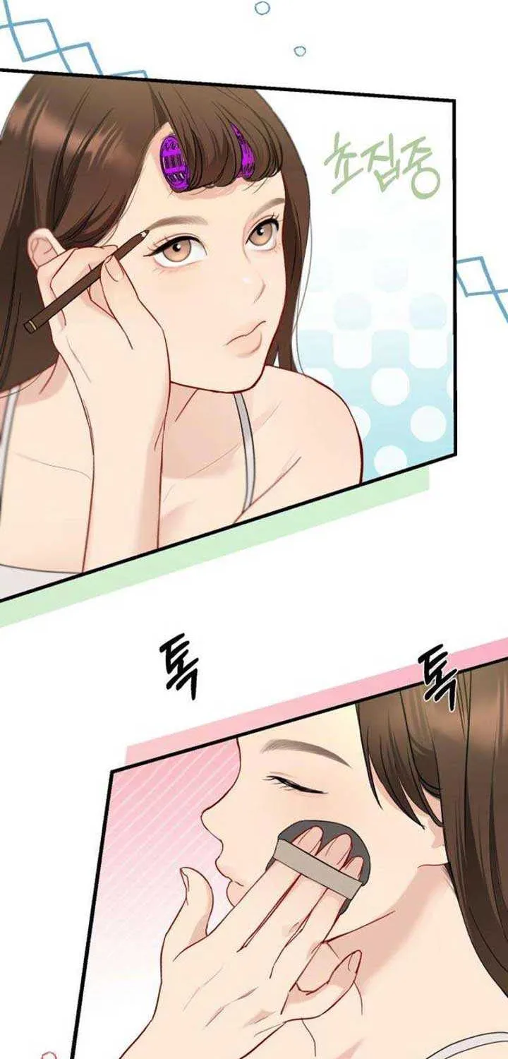 Secretary in Power Chapter 5 page 12 - 