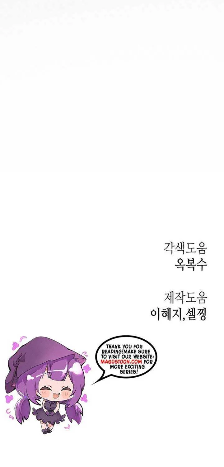 Secretary in Power Chapter 5 page 147 - 