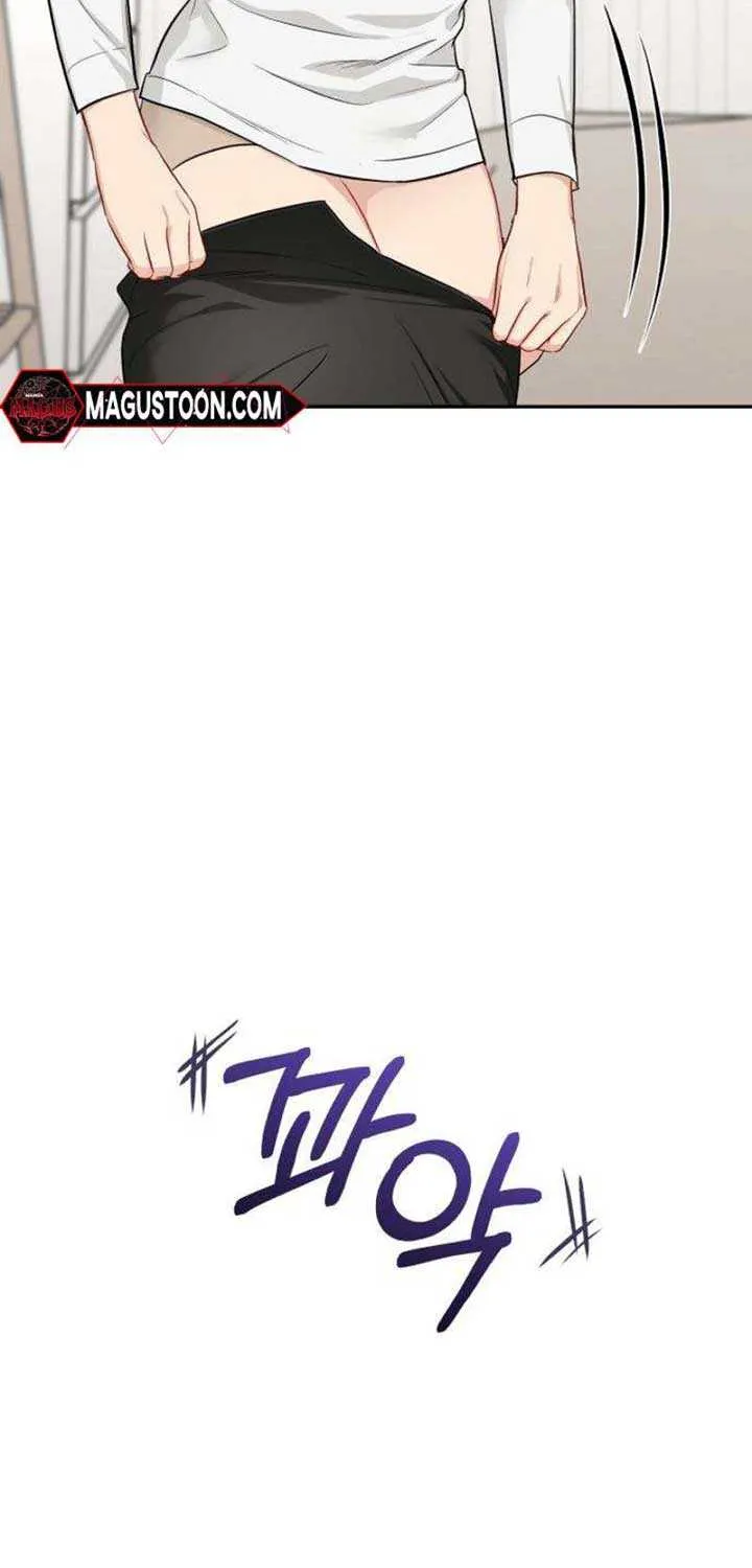 Secretary in Power Chapter 5 page 17 - 