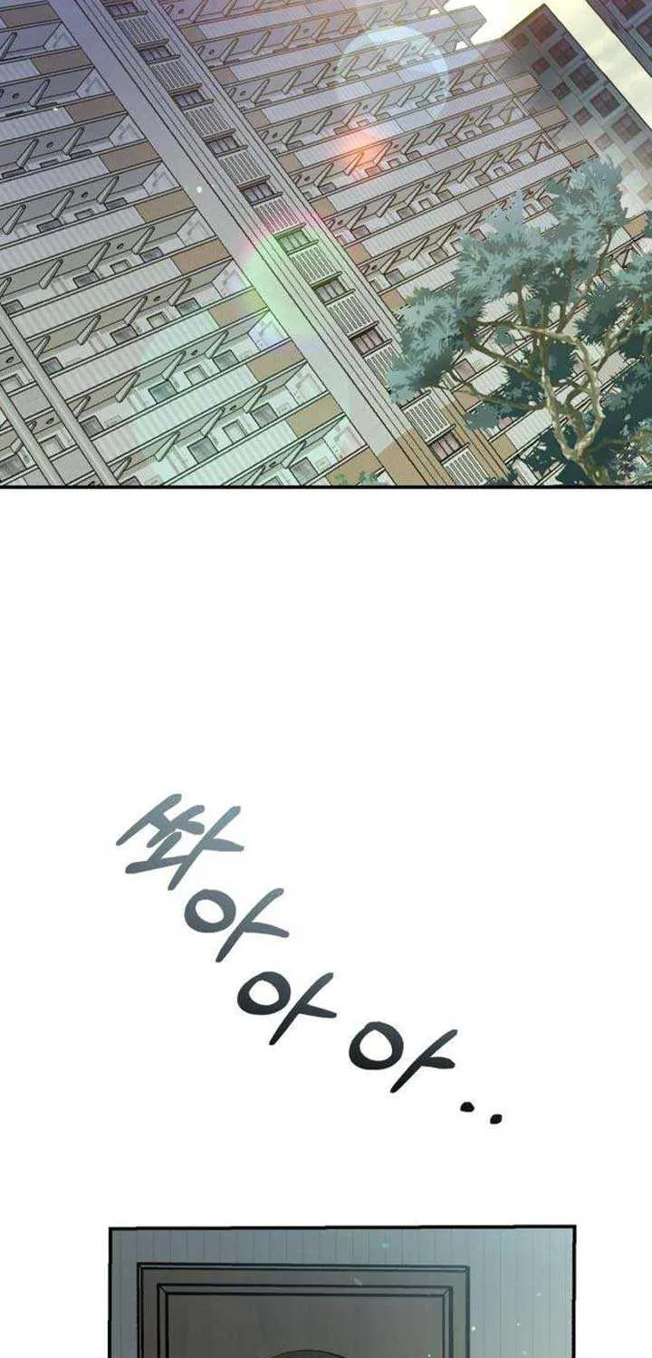 Secretary in Power Chapter 5 page 3 - 