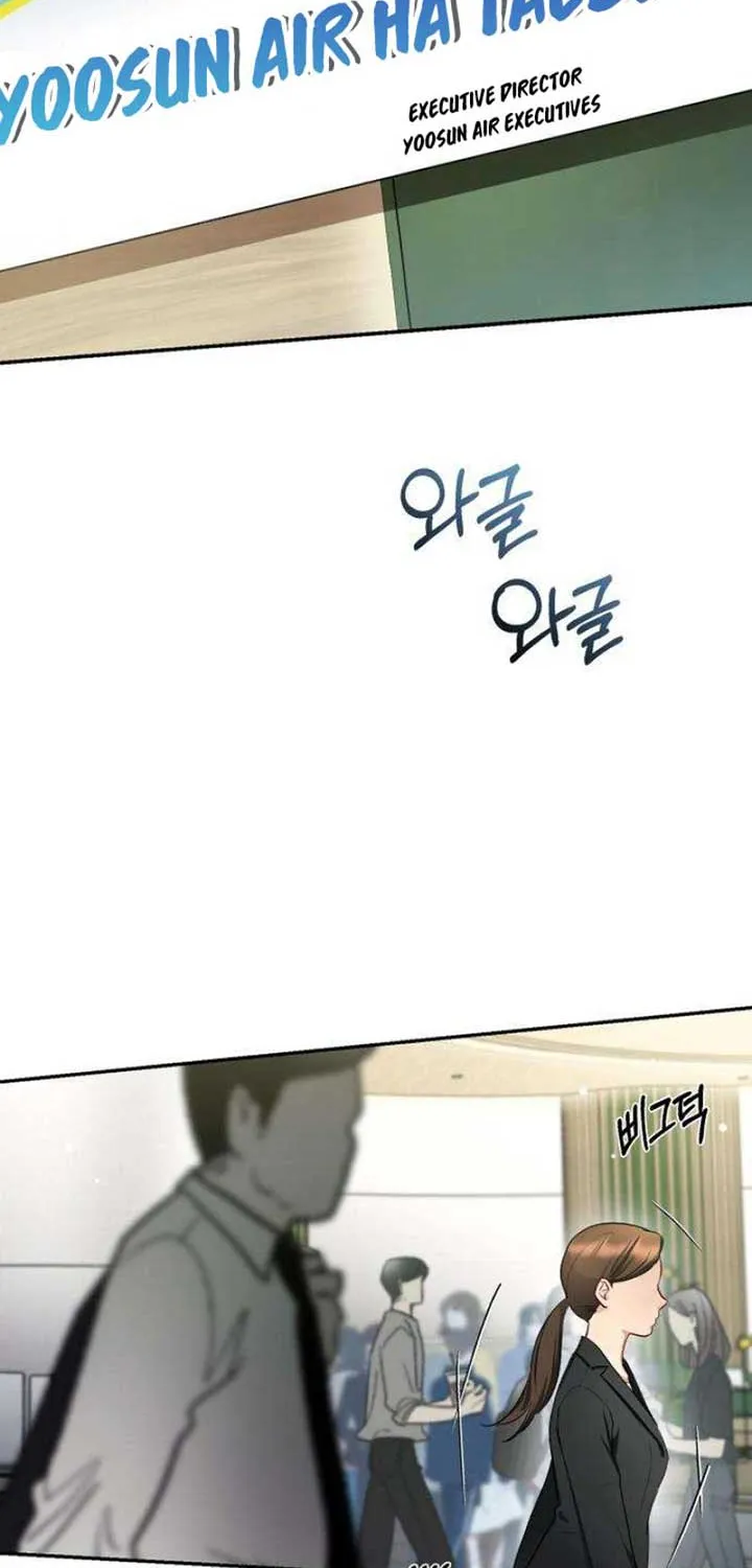 Secretary in Power Chapter 5 page 26 - 