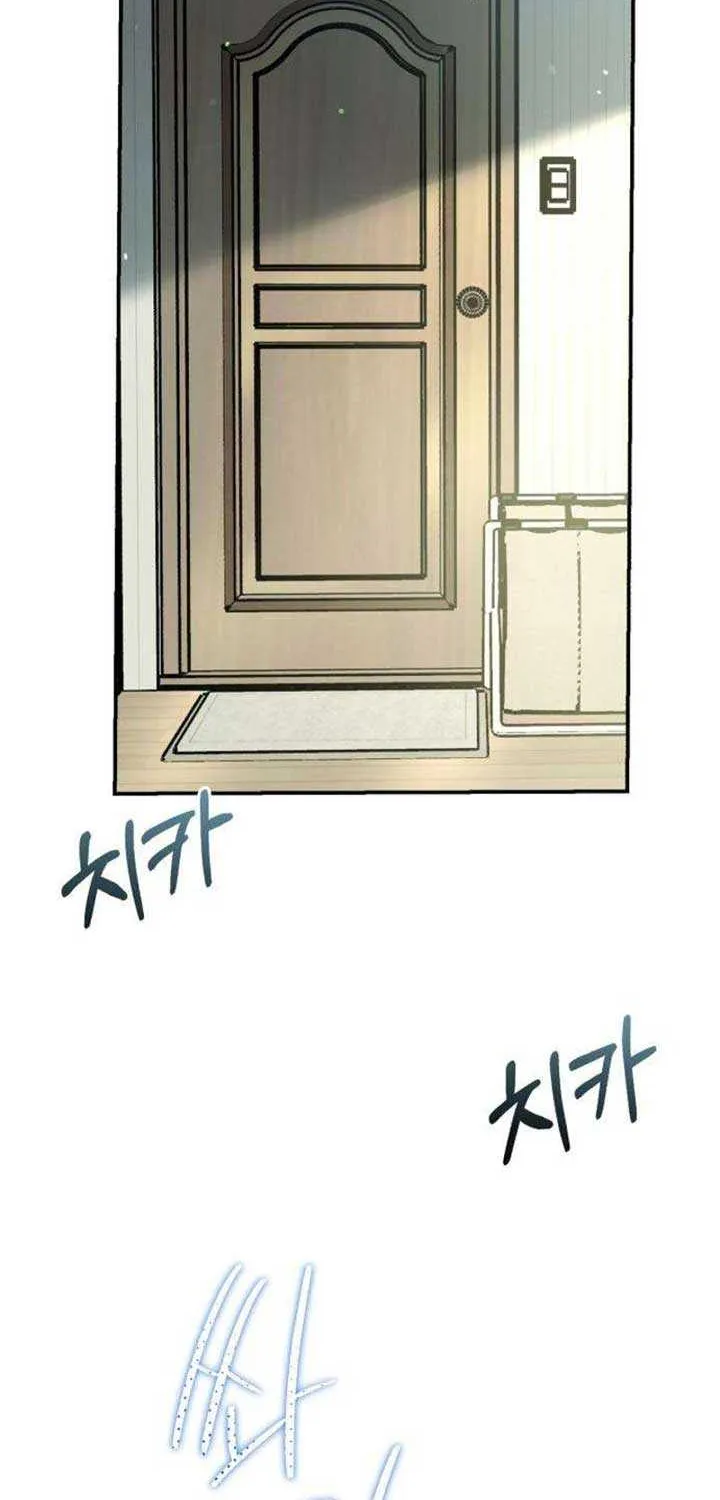 Secretary in Power Chapter 5 page 4 - 