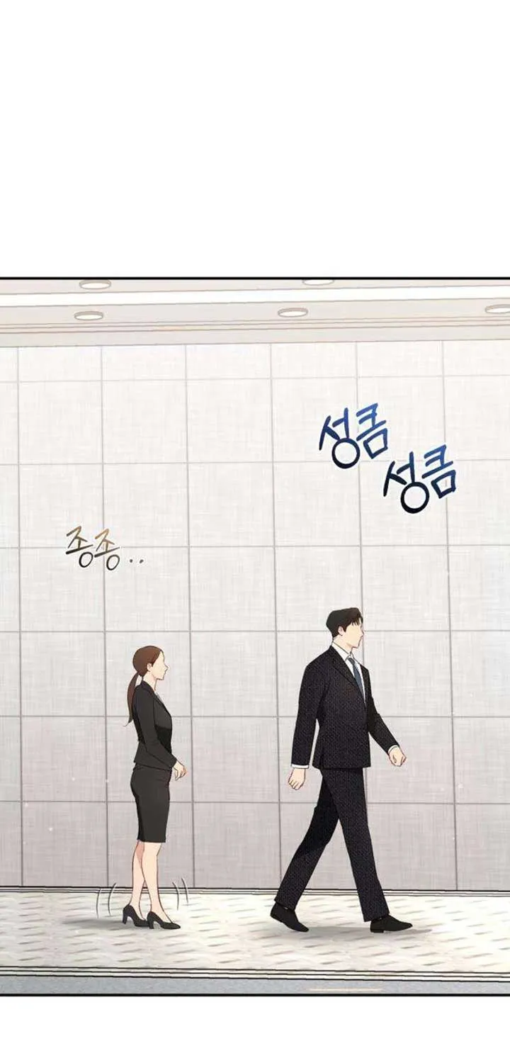 Secretary in Power Chapter 5 page 43 - 