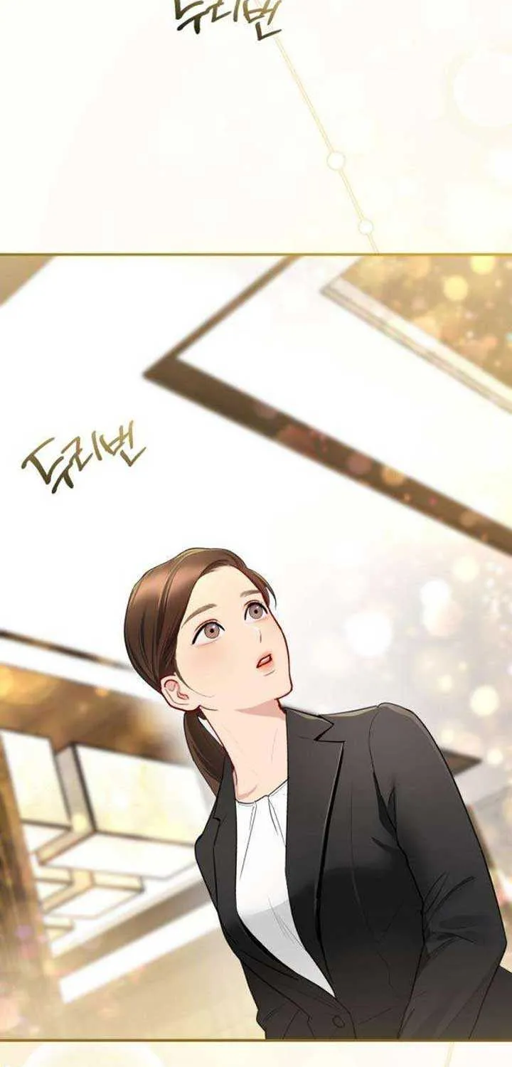 Secretary in Power Chapter 5 page 53 - 