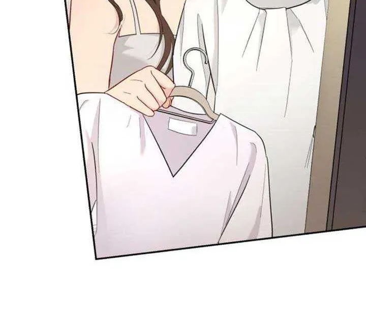 Secretary in Power Chapter 5 page 10 - 