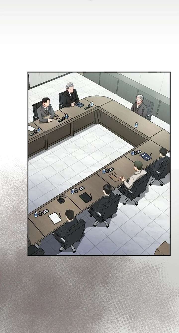 Secretary in Power Chapter 50 page 6 - 