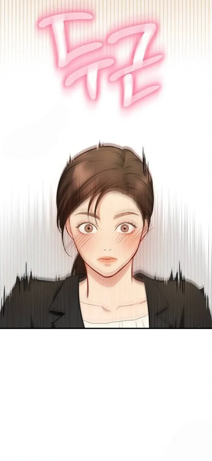 Secretary in Power Chapter 6 page 104 - 