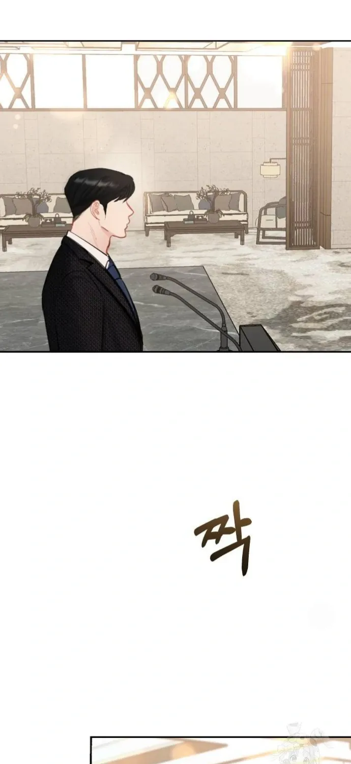 Secretary in Power Chapter 6 page 124 - 